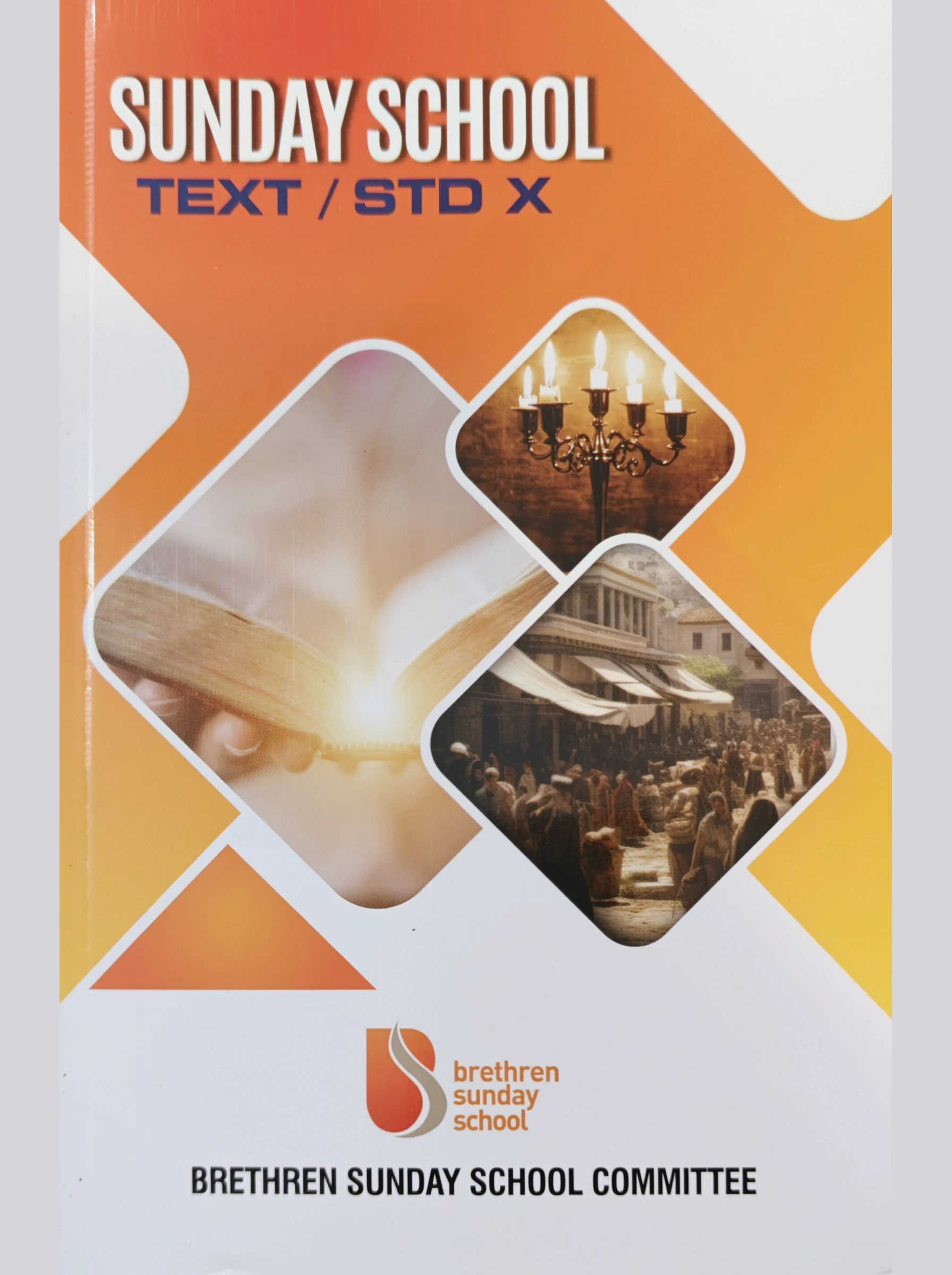 Cover of Class X — Lesson Text