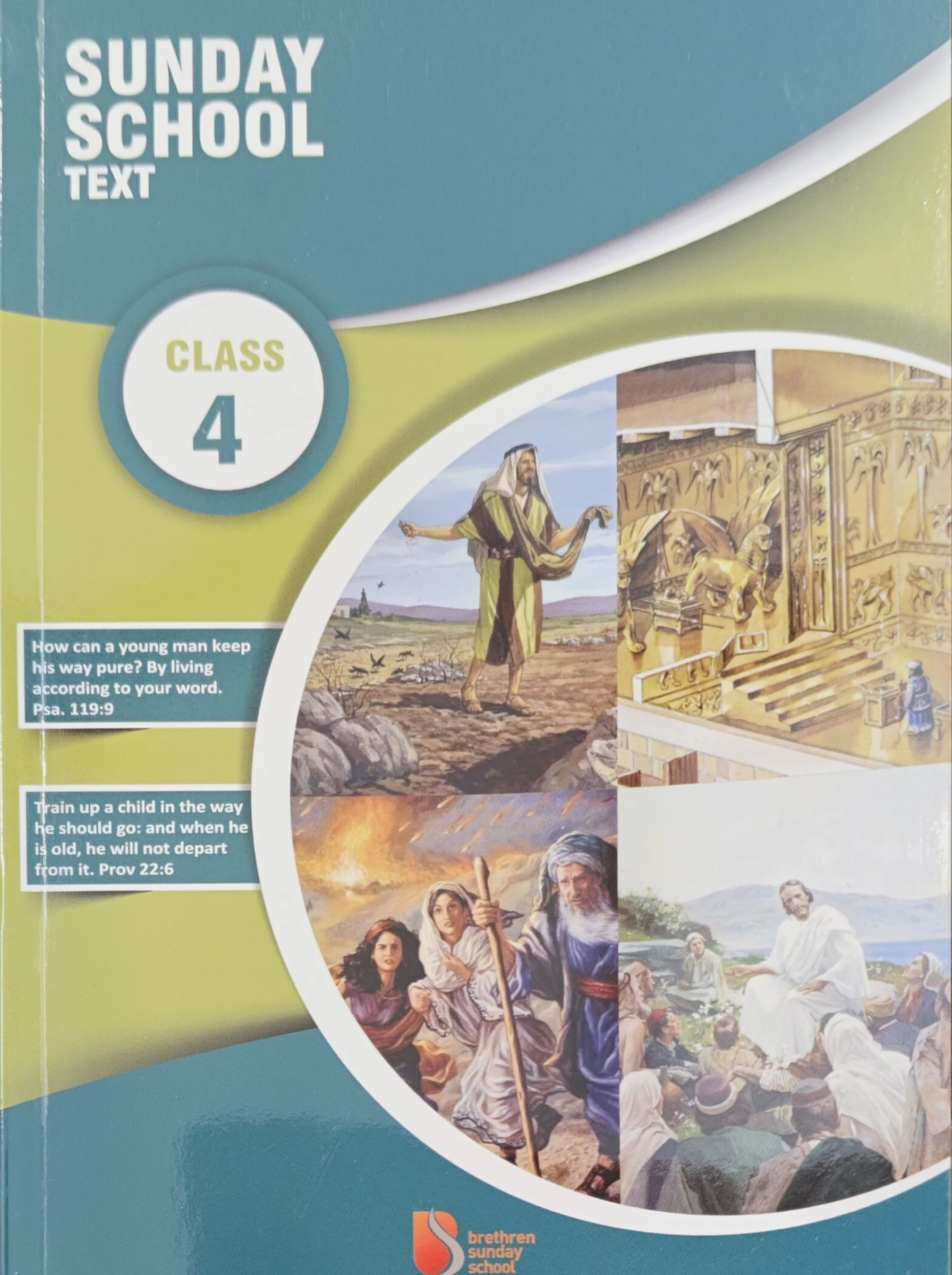 Cover of Class IV — Lesson Text (English)